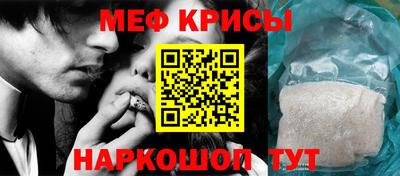 гашиш Ставрополь