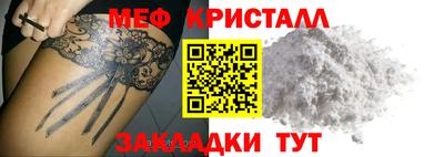 ГАЛЛЮЦИНОГЕННЫЕ ГРИБЫ Среднеуральск