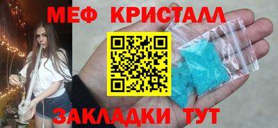 ГАЛЛЮЦИНОГЕННЫЕ ГРИБЫ Среднеуральск