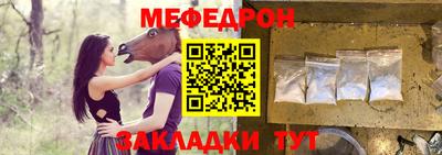 ГАЛЛЮЦИНОГЕННЫЕ ГРИБЫ Среднеуральск