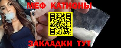 гашиш Ставрополь