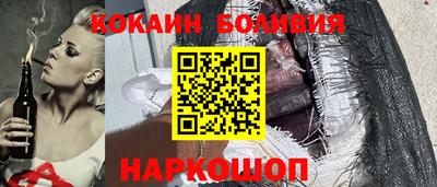 ГАЛЛЮЦИНОГЕННЫЕ ГРИБЫ Среднеуральск