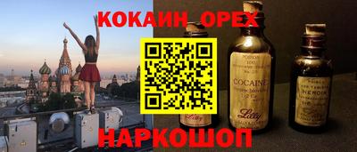 ГАЛЛЮЦИНОГЕННЫЕ ГРИБЫ Среднеуральск