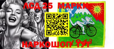 гашиш Ставрополь