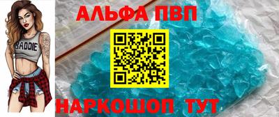 ГАЛЛЮЦИНОГЕННЫЕ ГРИБЫ Среднеуральск