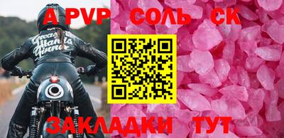 ГАЛЛЮЦИНОГЕННЫЕ ГРИБЫ Среднеуральск