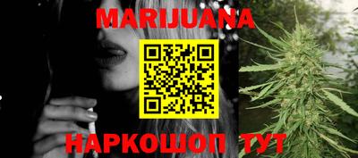 ГАЛЛЮЦИНОГЕННЫЕ ГРИБЫ Среднеуральск