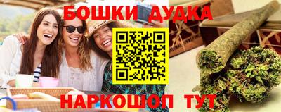 ГАЛЛЮЦИНОГЕННЫЕ ГРИБЫ Среднеуральск