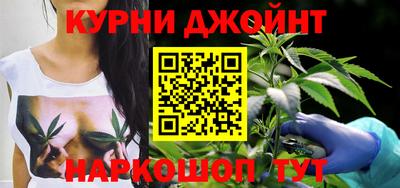 гашиш Ставрополь