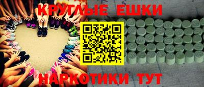 гашиш Ставрополь