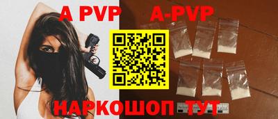 ГАЛЛЮЦИНОГЕННЫЕ ГРИБЫ Среднеуральск