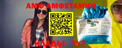 ГАЛЛЮЦИНОГЕННЫЕ ГРИБЫ Среднеуральск