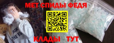 ГАЛЛЮЦИНОГЕННЫЕ ГРИБЫ Среднеуральск