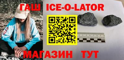 ГАЛЛЮЦИНОГЕННЫЕ ГРИБЫ Среднеуральск