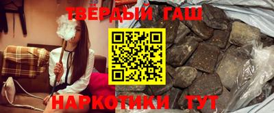 ГАЛЛЮЦИНОГЕННЫЕ ГРИБЫ Среднеуральск