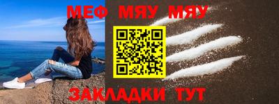гашиш Ставрополь
